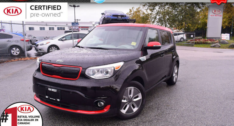 2017 Kia Soul EV