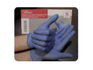 Powder Free Latex Nitrile Gloves