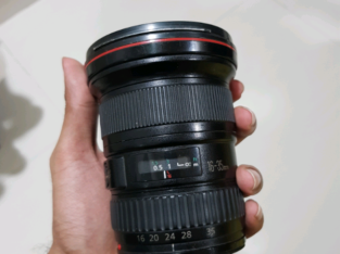 Canon EF 16-35mm f/2.8L USM