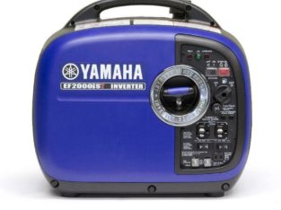 Yamaha EF2000iS Portable Generators Inverters | Alberta’s Lowest Prices | Edmonton Yamaha Power |