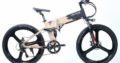 350W Full Size Foldable Road e-bike with Mag Wheels (RF350 By Merkava). Folding Electric Bicycle, Compact e-bike.