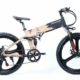 350W Full Size Foldable Road e-bike with Mag Wheels (RF350 By Merkava). Folding Electric Bicycle, Compact e-bike.