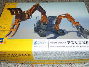Hasegawa 1/35 Hitachi Double Arm Working Machine ASTACO NEO