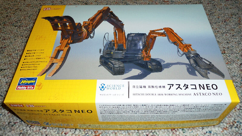 Hasegawa 1/35 Hitachi Double Arm Working Machine ASTACO NEO