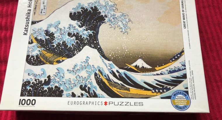 Katsushika Hokusai Puzzle