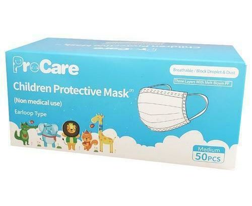 ProCareTM #1 Brand 3 Ply Protective Layers Kids Size Safety Children Face Masks Melt-Blown Non-Woven Adjustable nose PPE