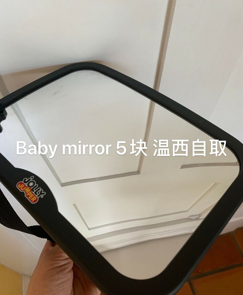 Baby mirror -in car use