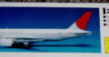 Hasegawa 1/200 Boeing 777-200 JAL