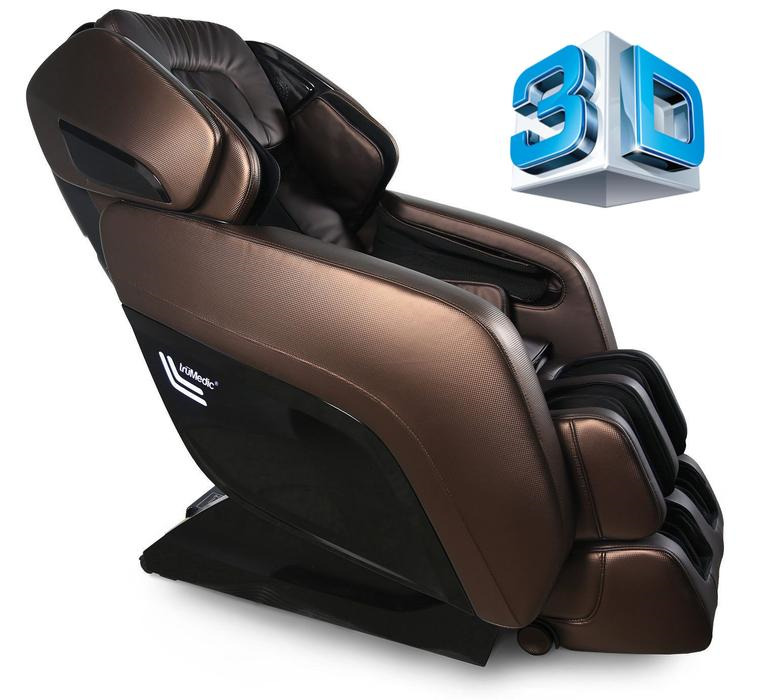 57% off!! MC2000 Massage Chair with Heat demo unit