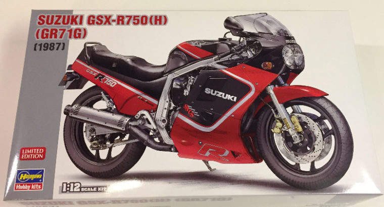 Hasegawa 1/12 Suzuki GSX-R750 1987 (H) (GR71G)