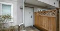 202 6930 BALMORAL STREET Burnaby, British Columbia
