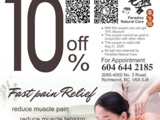 Fast Pain Relief Deep Tissue Massage